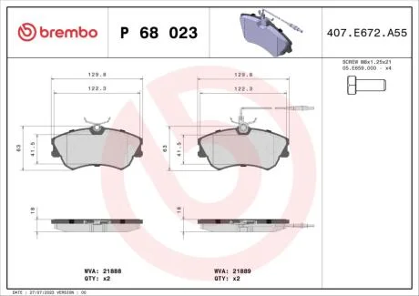 Гальмівні колодки дискові BREMBO P68 023