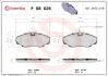 Гальмівні колодки дискові BREMBO P68 026 (фото 1)