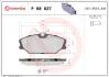 Гальмівні колодки дискові BREMBO P68 027 (фото 1)