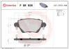 Гальмівні колодки дискові BREMBO P68 028 (фото 1)