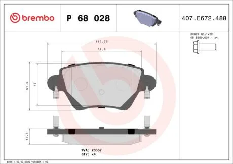 Гальмівні колодки дискові BREMBO P68 028