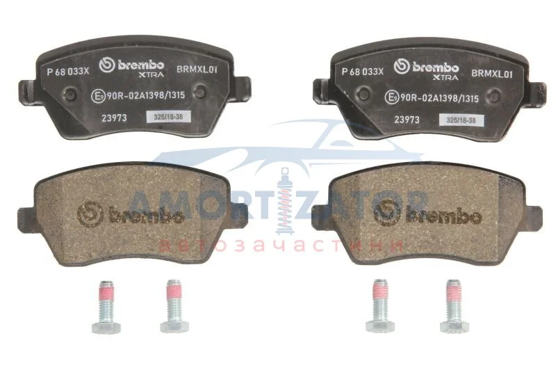 Гальмівні колодки дискові BREMBO P68 033X (фото 1)