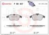 Комплект гальмівних колодок з 4 шт. дисків BREMBO P68047 (фото 1)