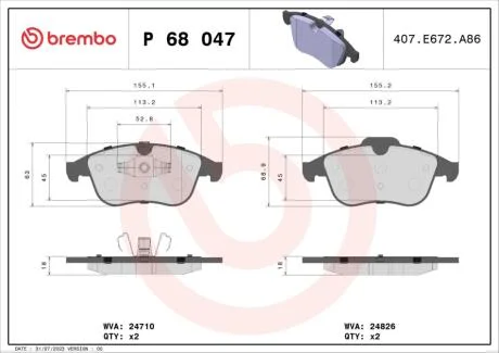 Комплект гальмівних колодок з 4 шт. дисків BREMBO P68047