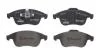 Гальмівні колодки дискові BREMBO P68 047X (фото 1)