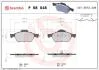Гальмівні колодки дискові BREMBO P68 048 (фото 1)