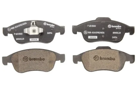 Гальмівні колодки дискові BREMBO P68 050X