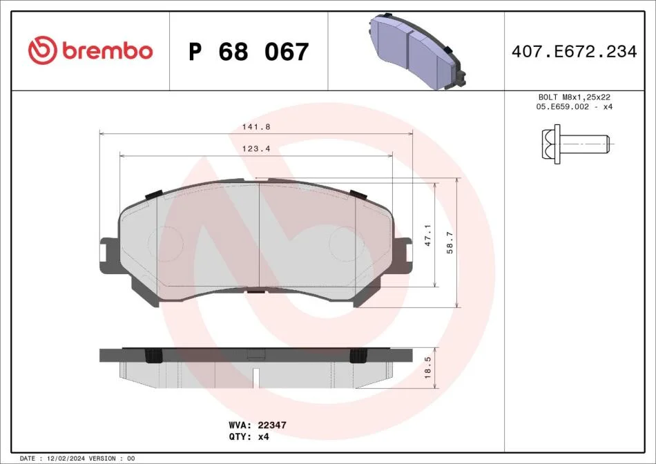 Гальмівні колодки дискові BREMBO P68 067 (фото 1)