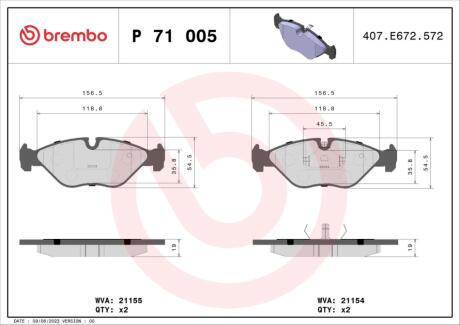 Гальмівні колодки дискові BREMBO P71 005