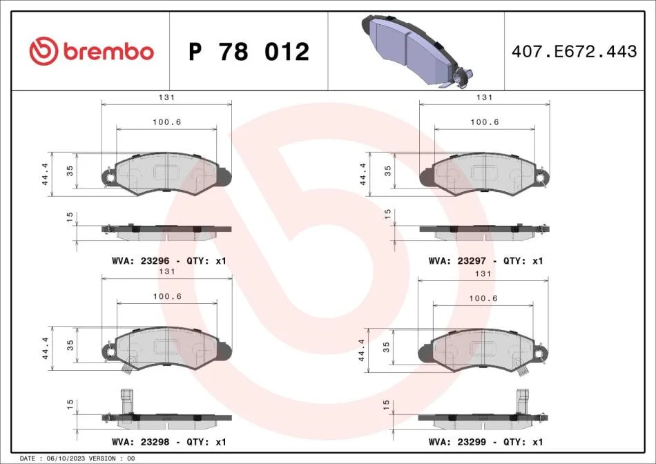 Гальмівні колодки дискові BREMBO P78 012 (фото 1)