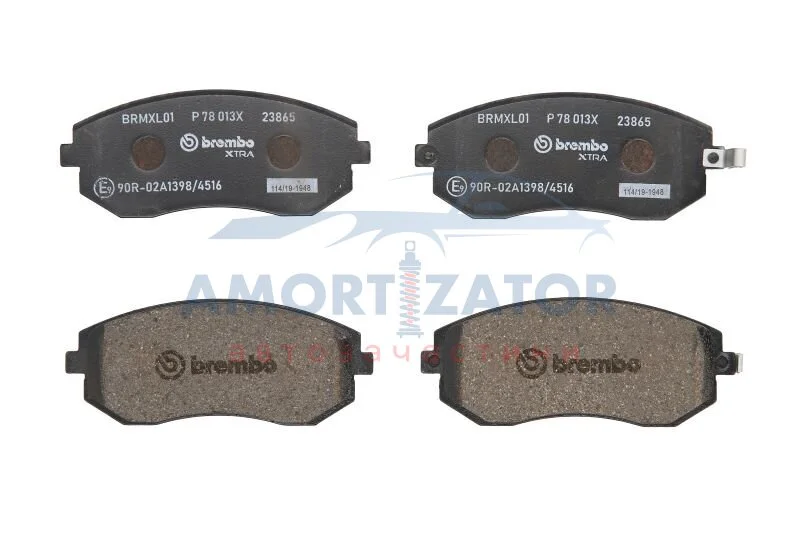 Гальмівні колодки дискові BREMBO P78 013X (фото 1)