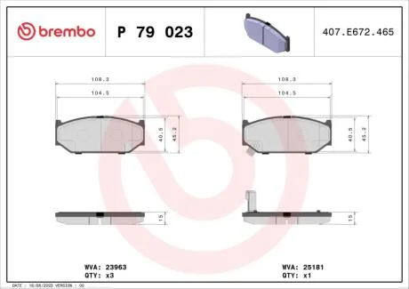Гальмівні колодки дискові BREMBO P79 023