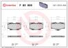 Гальмівні колодки дискові BREMBO P83 009 (фото 1)
