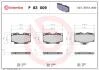 Гальмівні колодки дискові BREMBO P83 009 (фото 1)