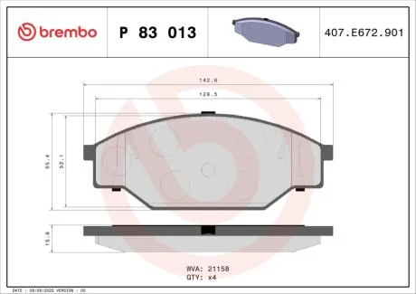 Гальмівні колодки дискові BREMBO P83 013