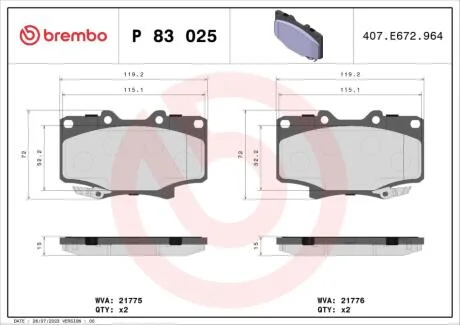 Гальмівні колодки дискові BREMBO P83 025