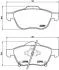 Гальмівні колодки, дискові BREMBO P 83 043 (фото 1)
