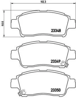 Гальмівні колодки дискові BREMBO P83 050