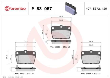 Гальмівні колодки дискові BREMBO P83 057