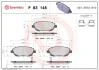 Тормозные колодки BREMBO P83148 (фото 1)