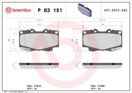 Гальмівні колодки дискові BREMBO P83 151
