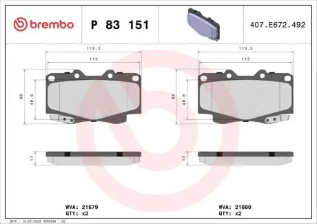 Гальмівні колодки дискові BREMBO P83 151