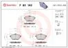 Гальмівні колодки дискові BREMBO P83 182 (фото 1)