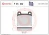 Гальмівні колодки дискові BREMBO P85 002 (фото 1)