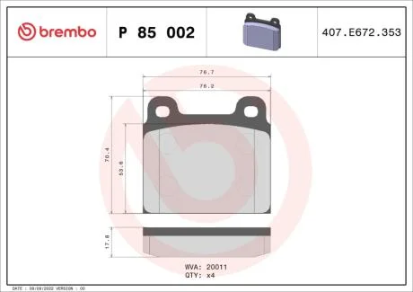 Гальмівні колодки дискові BREMBO P85 002