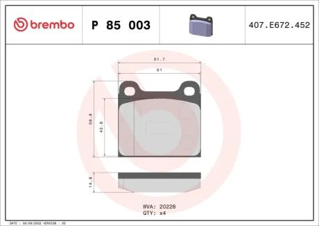 Гальмівні колодки дискові BREMBO P85 003