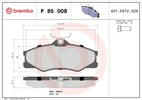 Гальмівні колодки дискові BREMBO P85 008