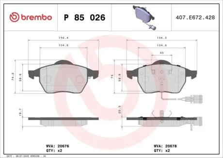 Гальмівні колодки дискові BREMBO P85 026