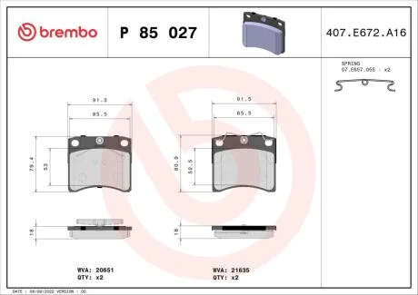 Гальмівні колодки дискові BREMBO P85 027