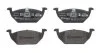 Комплект гальмівних колодок з 4 шт. дисків BREMBO P85041X (фото 1)
