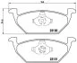 Комплект гальмівних колодок з 4 шт. дисків BREMBO P85041X (фото 2)