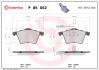 Гальмівні колодки дискові BREMBO P85 052 (фото 1)