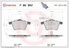 Гальмівні колодки дискові BREMBO P85 052 (фото 1)