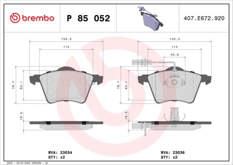 Гальмівні колодки дискові BREMBO P85 052