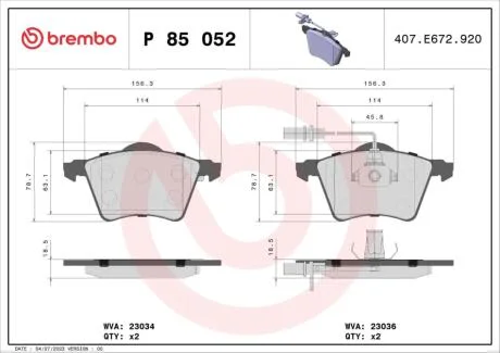 Гальмівні колодки дискові BREMBO P85 052