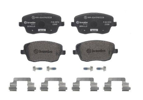 Гальмівні колодки дискові BREMBO P85 057X