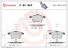 Гальмівні колодки дискові BREMBO P85 062 (фото 1)