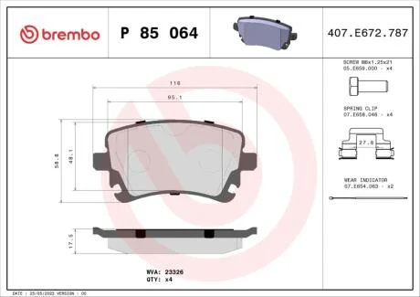 Гальмівні колодки дискові BREMBO P85 064