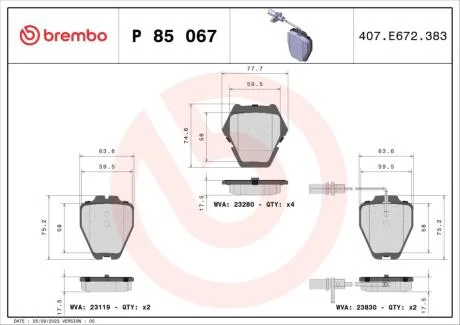 Гальмівні колодки дискові BREMBO P85 067