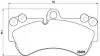 Гальмівні колодки BREMBO P85069 (фото 1)