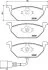 Комплект гальмівних колодок з 4 шт. дисків BREMBO P85072X (фото 2)