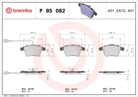 Гальмівні колодки BREMBO P85082