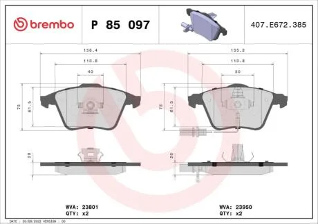 Комплект гальмівних колодок з 4 шт. дисків BREMBO P85097