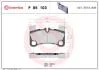 Гальмівні колодки дискові BREMBO P85 103 (фото 1)