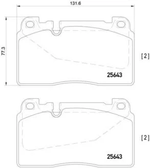 Комплект гальмівних колодок з 4 шт. дисків BREMBO P85123