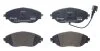 Комплект гальмівних колодок з 4 шт. дисків BREMBO P85 144X (фото 1)